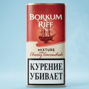 Borkum Riff Cherry Cavendish Pipo Tütünü