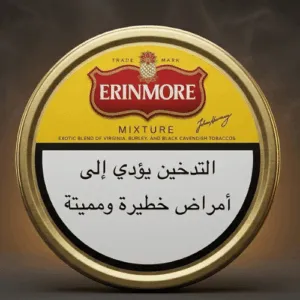 Erinmore Mixture Pipo Tütünü