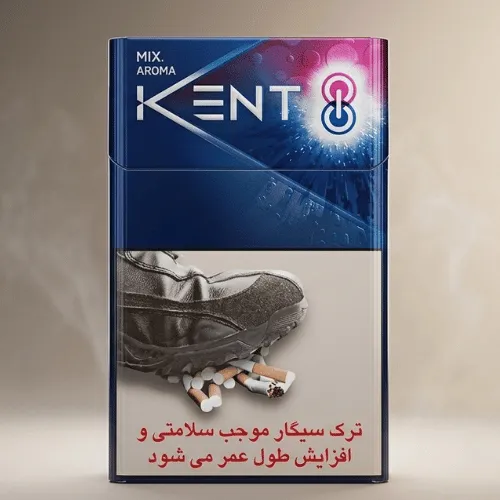 Kent Switch Slender Dubai Böğürtlen Ve Mentol Aromalı
